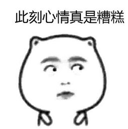 微信圖片_20200819162440.png