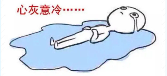 微信圖片_20200909161722.png