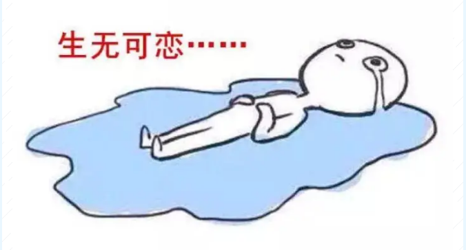 微信圖片_20200909161747.png