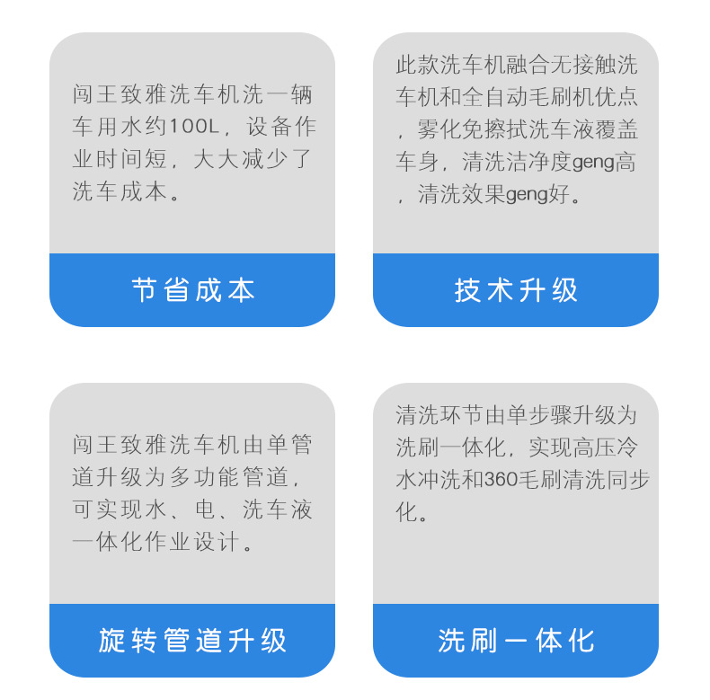 詳情頁_07.jpg